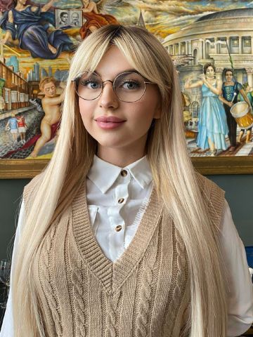 Устина