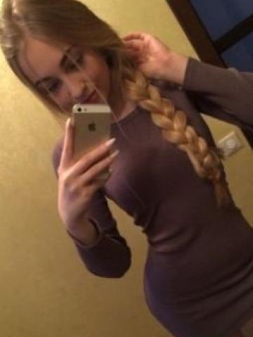 Мальвина